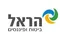 הראל ביטוח